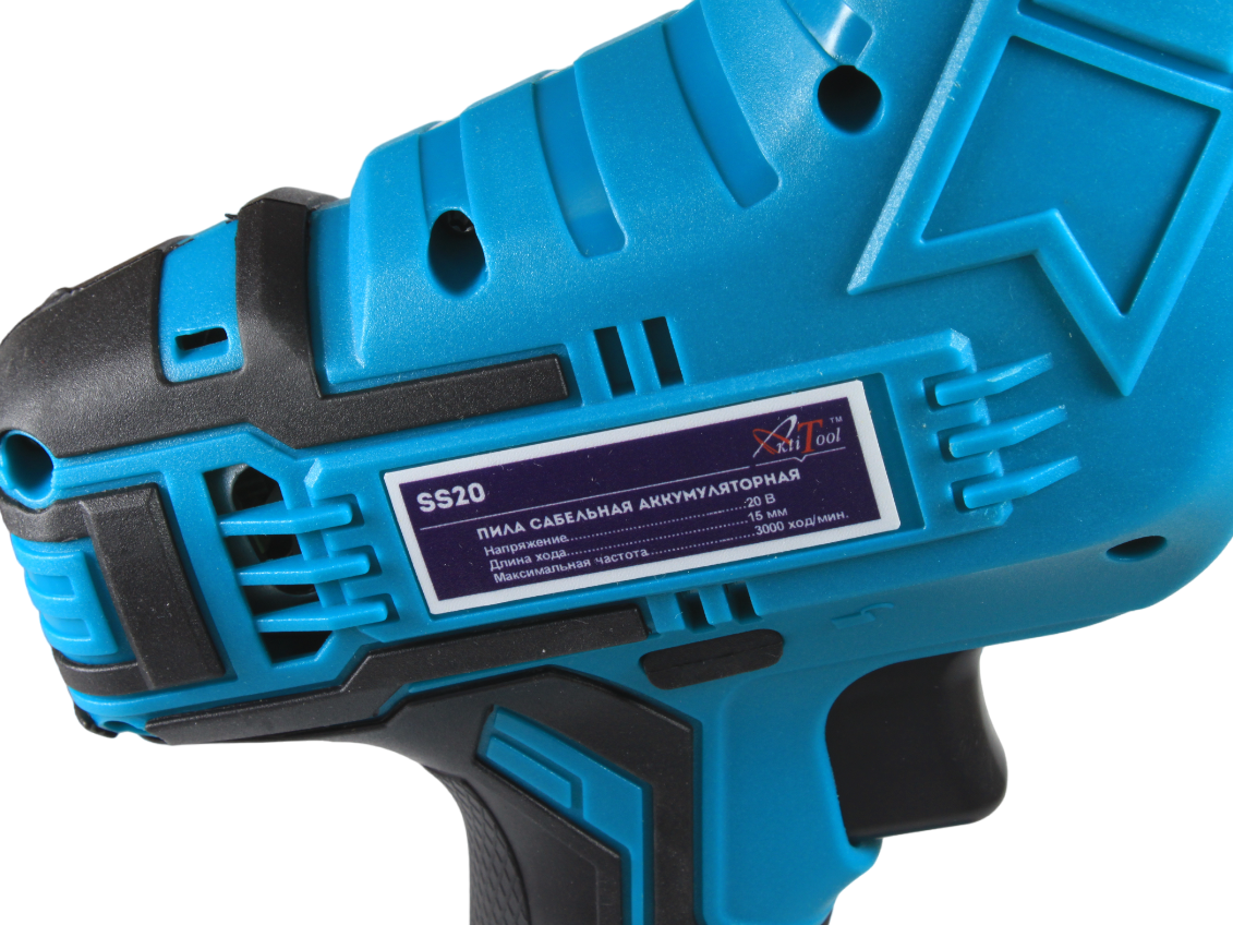 IMG_0679-PhotoRoom.png-PhotoRoom