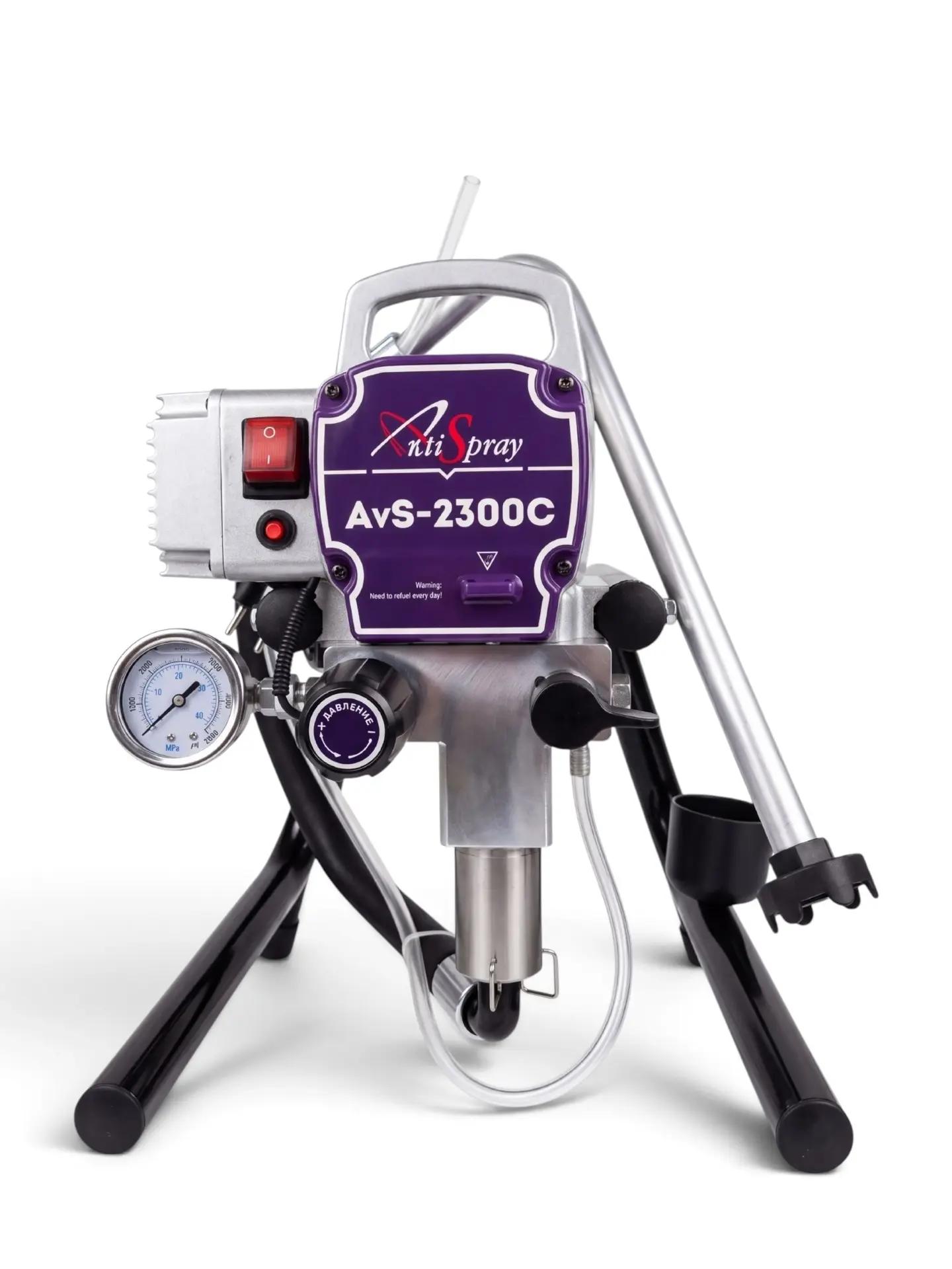 AvS-2300C-3